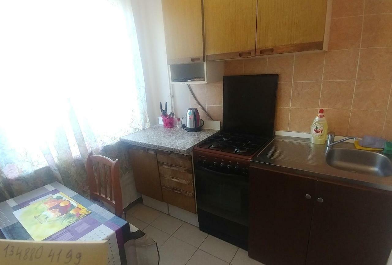 Dwuszka Na Novyh Cheremuszkah Apartman Moszkva Kültér fotó